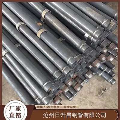 绥棱最薄的声测管壁厚可以到什么程度
