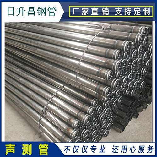 绥棱声测管在桥梁建筑工程中起什么作用？