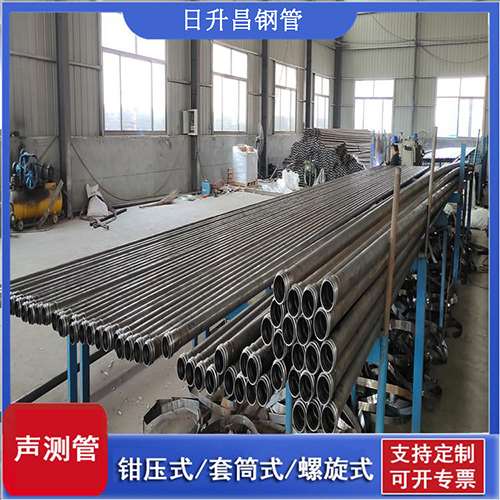 绥棱环保限产对声测管价格影响如何？