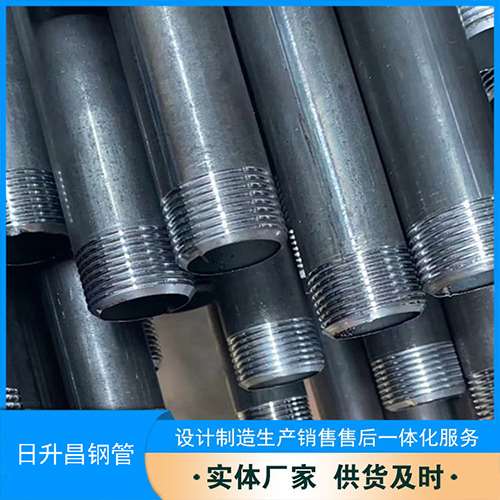 绥棱声测管盖子崩掉应该怎么办