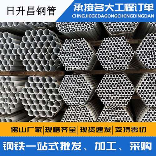绥棱声测管的性能检测试验