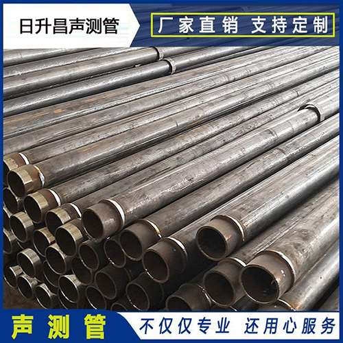 绥棱声测管外观质量有哪些要求？